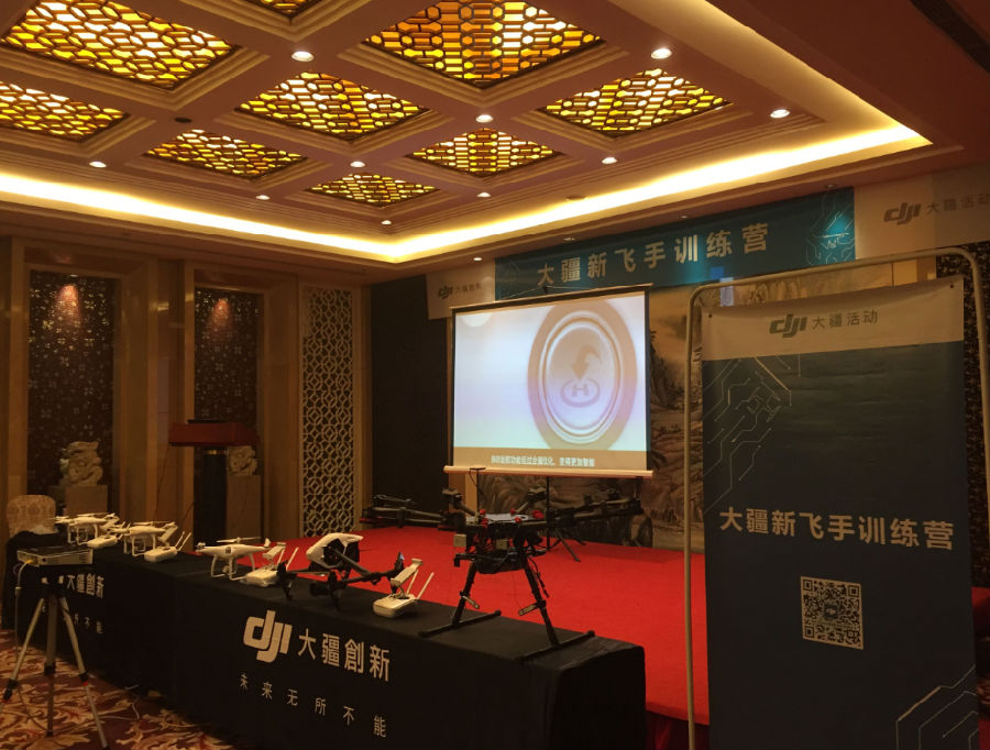 微信截图_20160723101150.png
